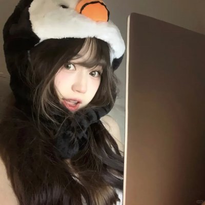 消废者联盟