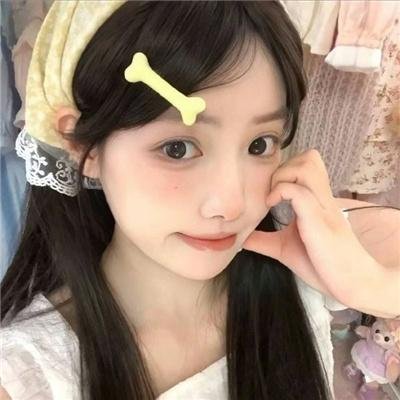 日正当中